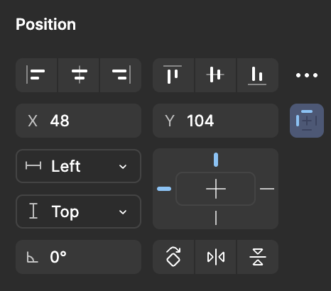 Панель Position (Align) — находится справа наверху.