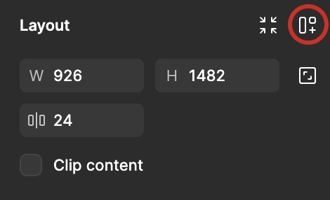 Иконка создания автолейаута в фигме.