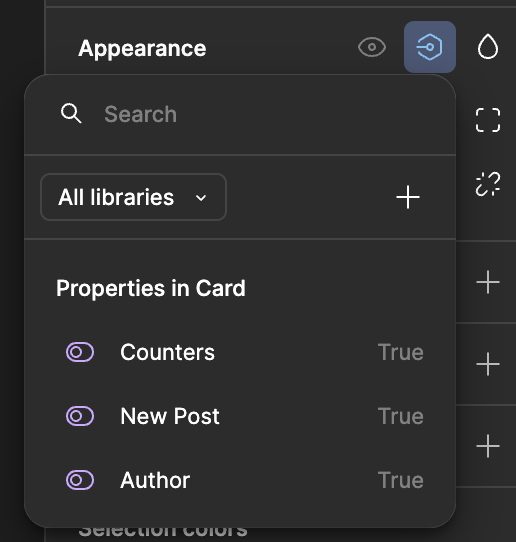 Список добавленных к компоненту карточки свойств
