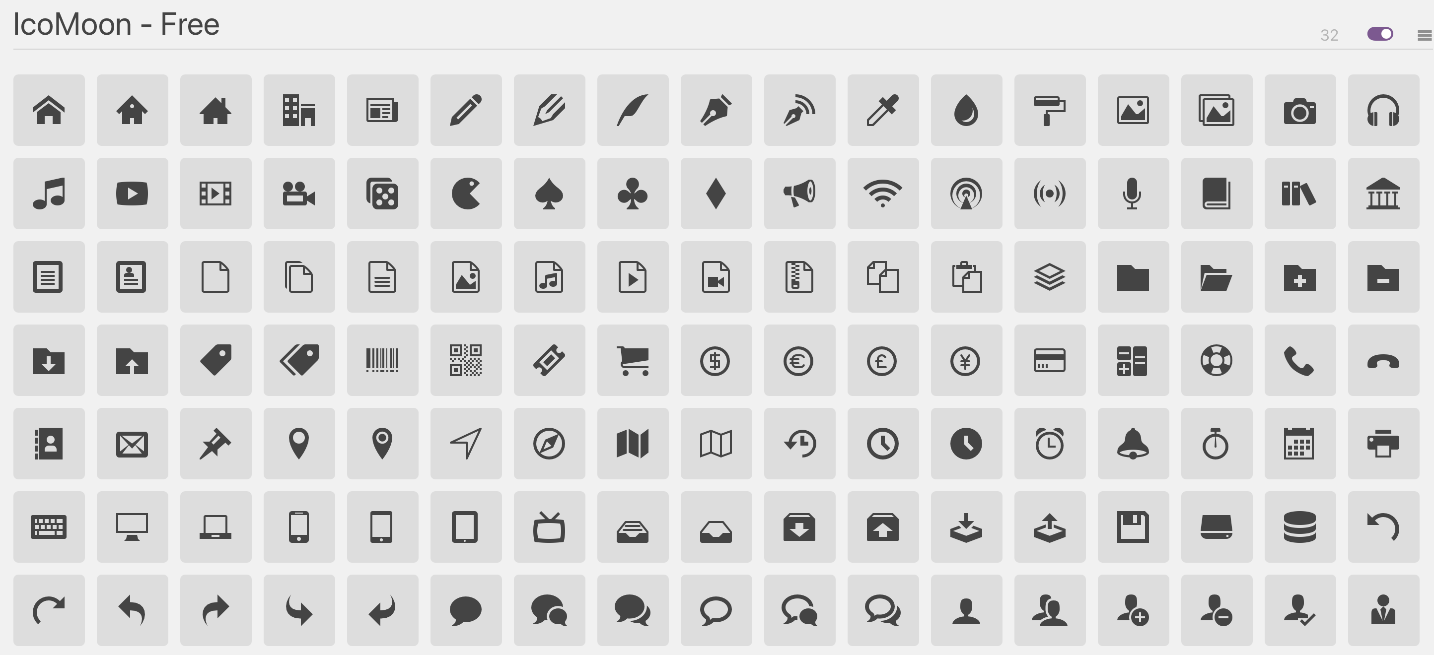 Онлайн органайзер IconMoon